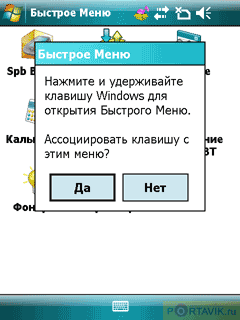   Gigabyte GSmart i350