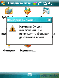   Gigabyte GSmart i350