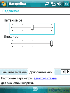   Gigabyte GSmart i350