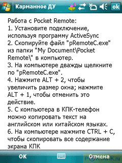   Gigabyte GSmart i350