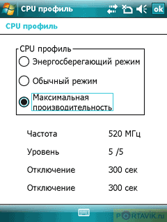   Gigabyte GSmart i350
