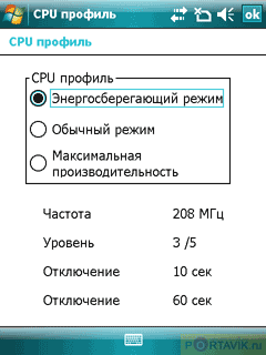   Gigabyte GSmart i350