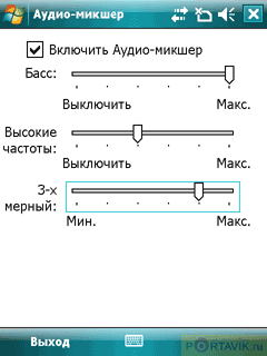   Gigabyte GSmart i350
