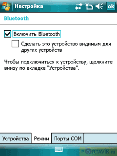   Gigabyte GSmart i350