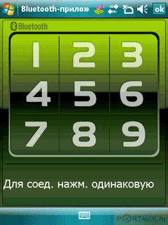   Gigabyte GSmart i350