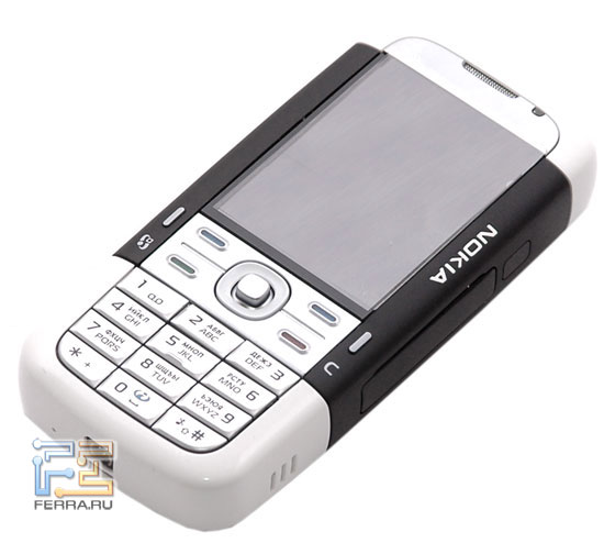 Nokia 5700 3