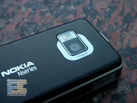 Nokia N81 4