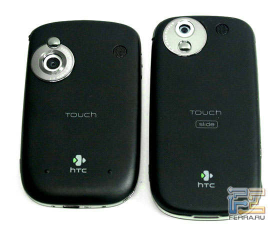 HTC Touch Dual 4