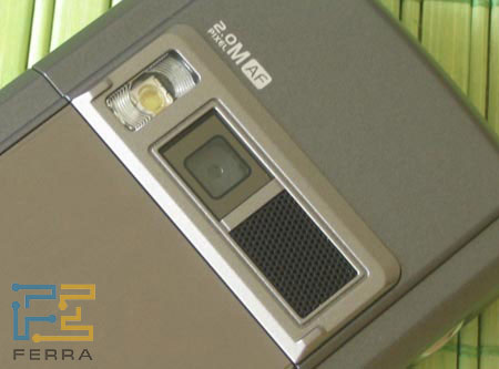 ASUS P525 3