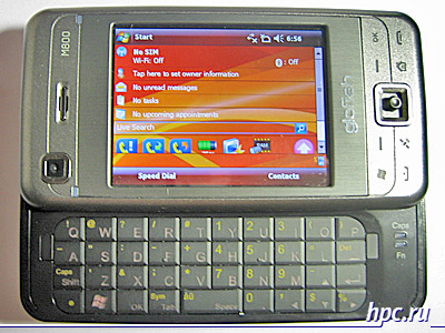 glofiish M800: QWERTY-