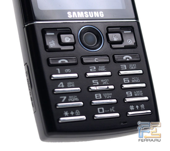 Samsung i550 1