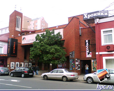 HP iPAQ 514:   (jpg,12801024, 316)