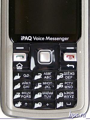 HP iPAQ 514: 