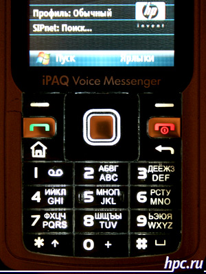 HP iPAQ 514:  