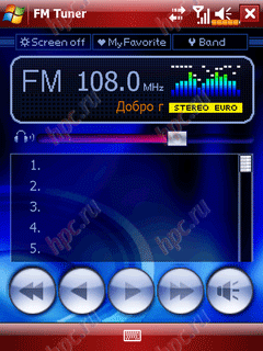 glofiish X800: FM-