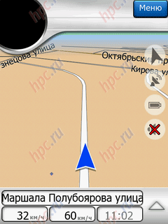 glofiish X800:   iGO 2006 Plus