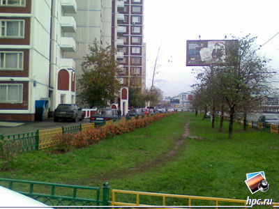 glofiish X800:   (jpg, 1600x1200, 457,8 )