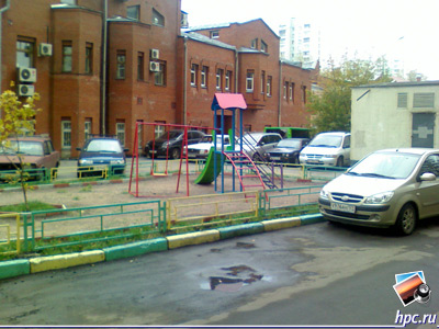 glofiish X800:   (jpg, 1600x1200, 455,3 )