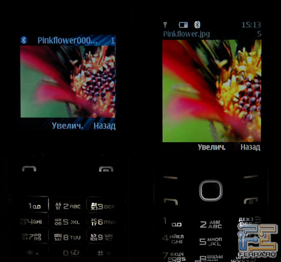  Nokia 8600 Luna ()  8800 Sirocco Edition () 8