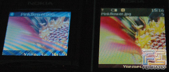  Nokia 8600 Luna ()  8800 Sirocco Edition () 9