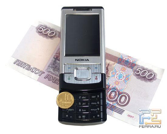  Nokia 6500 slide