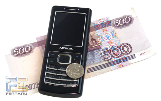  Nokia 6500 classic