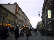   Sony Ericsson K550i  W610i     1