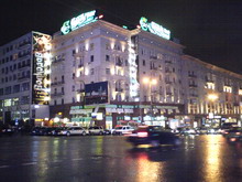   Sony Ericsson K550i  W610i     16