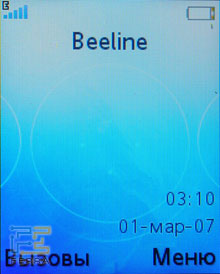      Sony Ericsson K550i  W610i 1