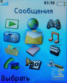      Sony Ericsson K550i  W610i 2