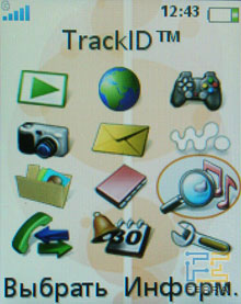      Sony Ericsson K550i  W610i 4