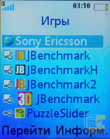      Sony Ericsson K550i  W610i 3