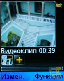      Sony Ericsson K550i  W610i 6