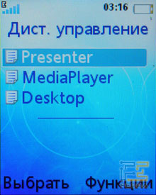      Sony Ericsson K550i  W610i 7