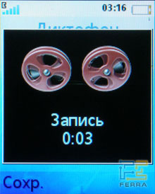      Sony Ericsson K550i  W610i 8