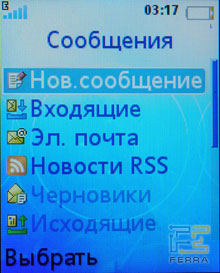      Sony Ericsson K550i  W610i 9