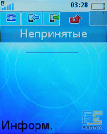      Sony Ericsson K550i  W610i 16