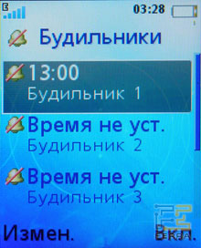      Sony Ericsson K550i  W610i 18