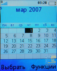      Sony Ericsson K550i  W610i 20