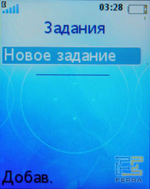      Sony Ericsson K550i  W610i 21