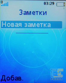      Sony Ericsson K550i  W610i 22