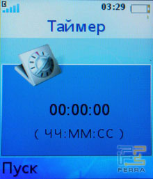      Sony Ericsson K550i  W610i 23