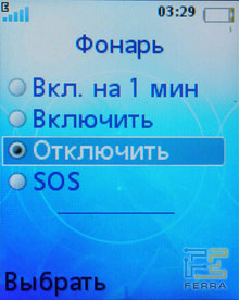      Sony Ericsson K550i  W610i 25