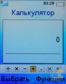      Sony Ericsson K550i  W610i 26