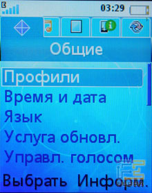      Sony Ericsson K550i  W610i 28