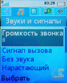      Sony Ericsson K550i  W610i 29