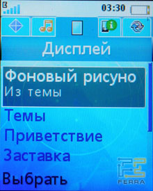      Sony Ericsson K550i  W610i 30