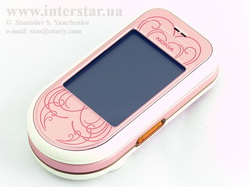 Nokia_7373