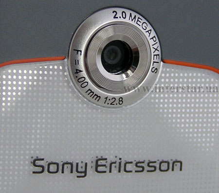 SonyEricssonW710i