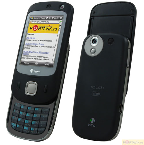   HTC Touch Dual